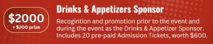 Drinks & Appetizer Sponsor - 16NOV2024